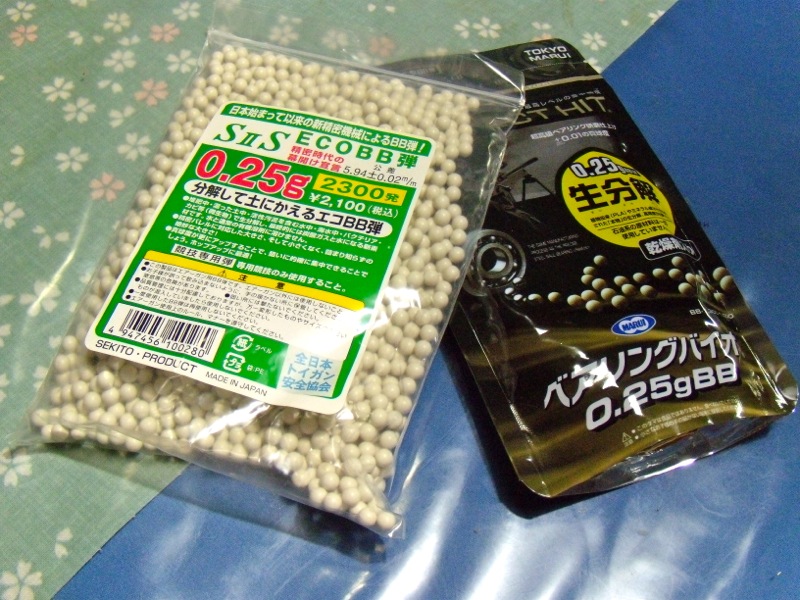 c0019089_211479.jpg