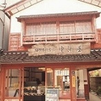 b0168801_857953.jpg