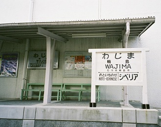 b0168801_9115317.jpg