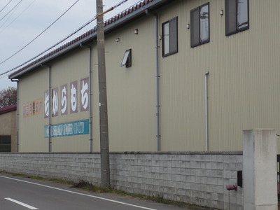 d0162301_14224349.jpg