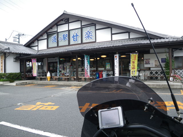 a0116205_23521437.jpg
