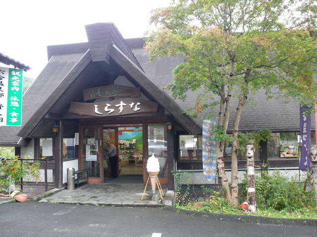 a0116205_23561341.jpg