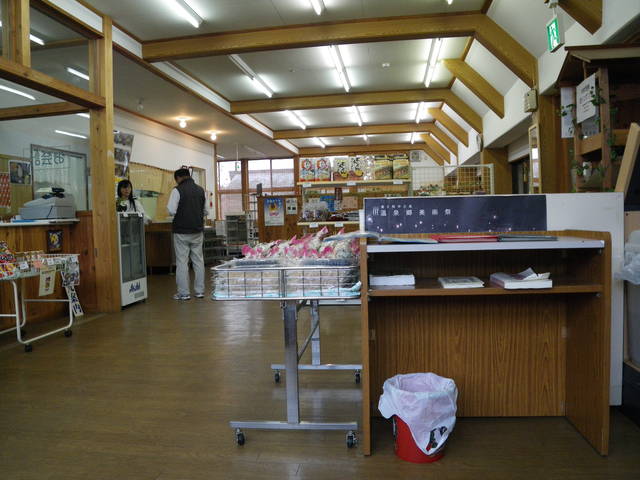 a0116205_23563111.jpg