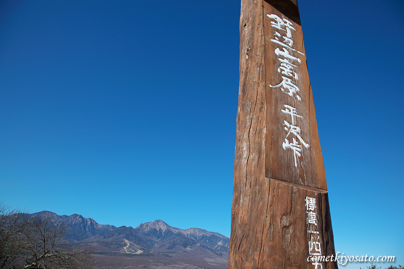 b0179231_12401557.jpg