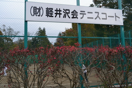 e0228938_21395216.jpg