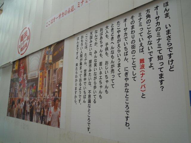 e0067640_23284260.jpg