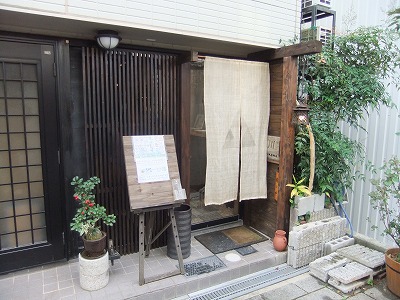 e0173645_7595340.jpg
