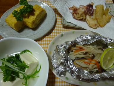 f0128146_2021586.jpg