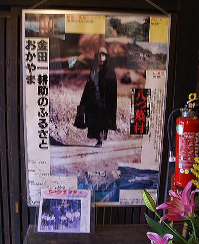 f0214649_8544680.jpg
