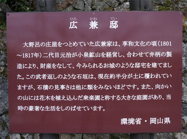 f0214649_8563249.jpg