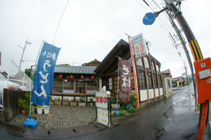 a0077663_847289.jpg