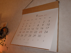 a0232774_9593089.jpg