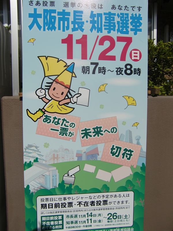 f0238779_824590.jpg