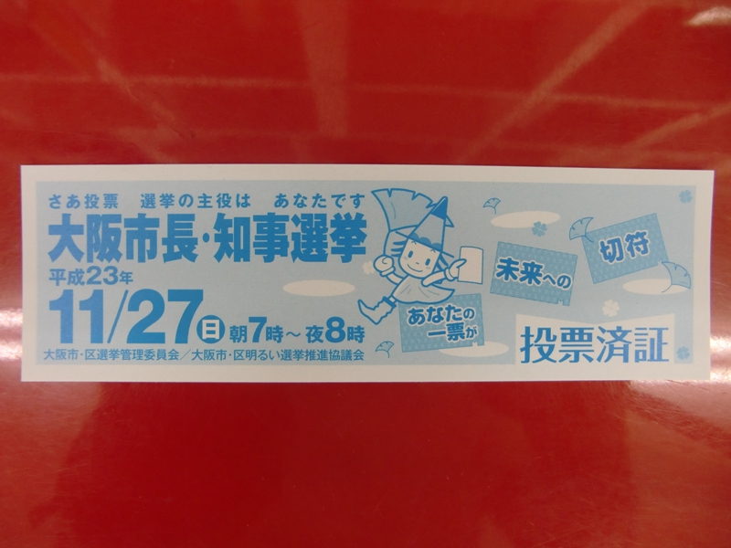 f0238779_83568.jpg