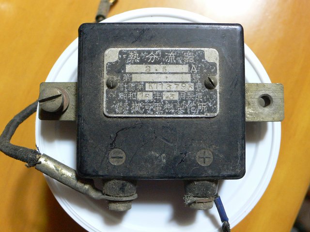 b0042882_172701.jpg