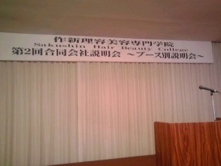 c0096582_2225564.jpg