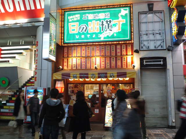 f0051283_2153345.jpg