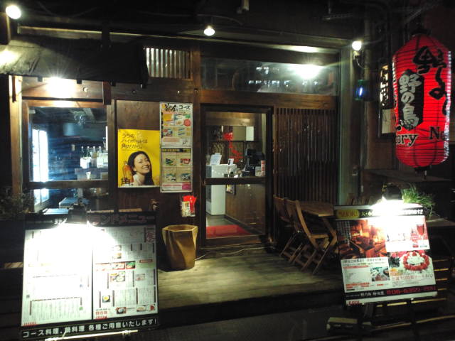 f0051283_22152413.jpg
