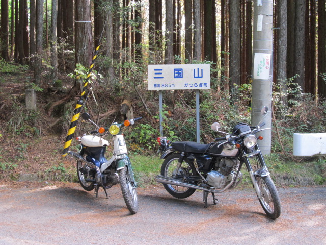 e0157602_15375176.jpg