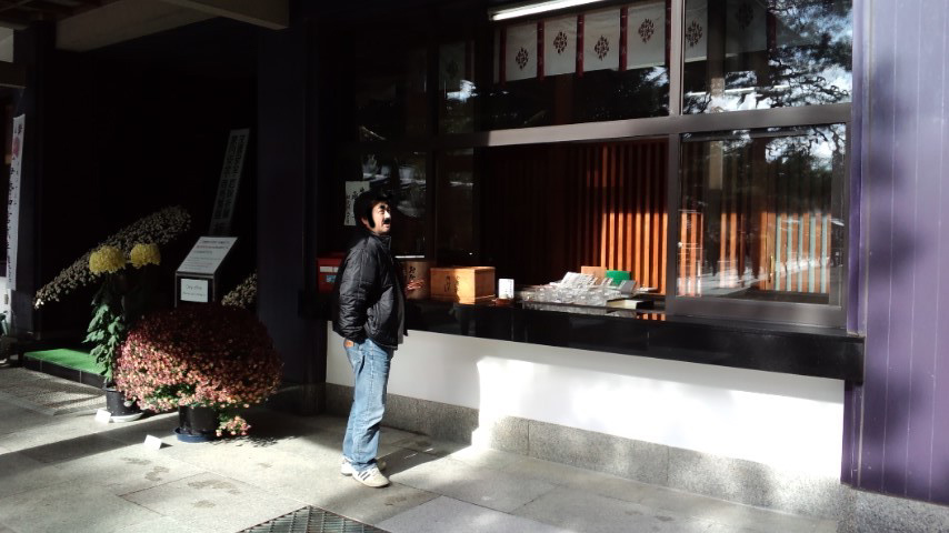 d0093903_219267.jpg