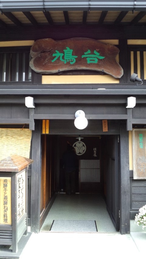 d0093903_2502156.jpg