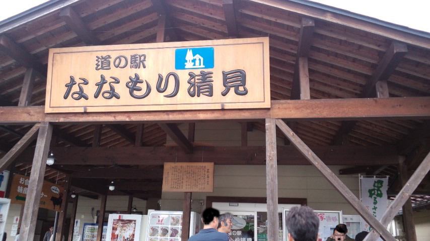 d0093903_283154.jpg