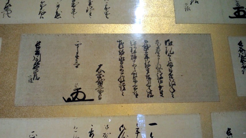 d0093903_3163773.jpg