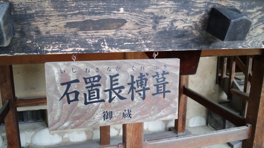 d0093903_3201866.jpg