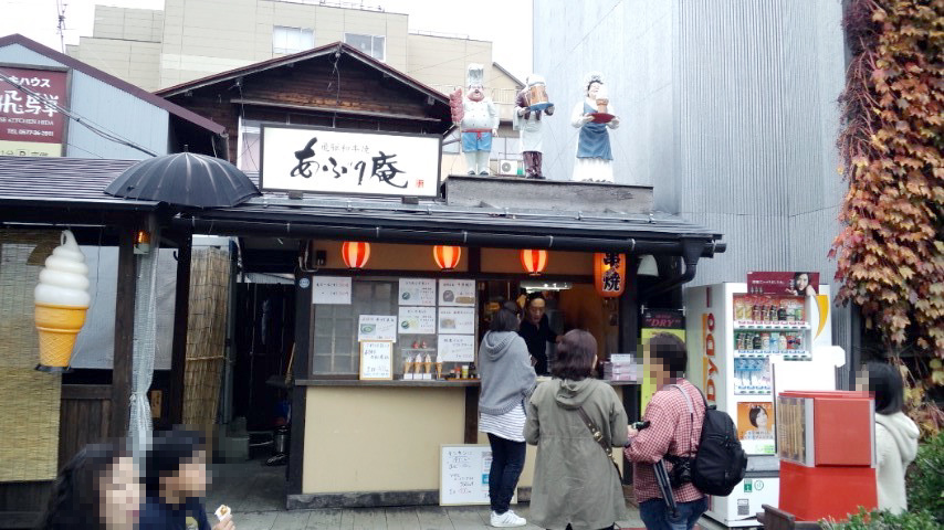 d0093903_3232637.jpg