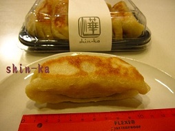 b0189408_2163373.jpg