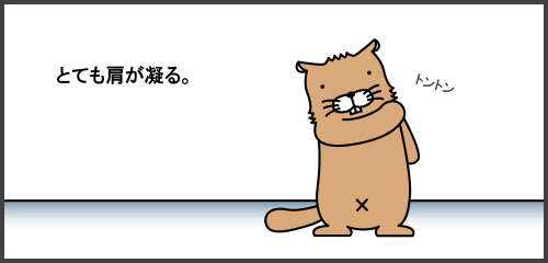 20111117-1.jpg