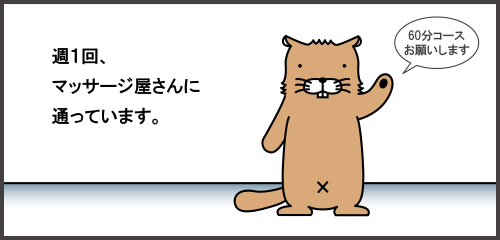 20111117-2.jpg