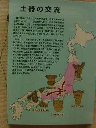 f0189715_14305562.jpg