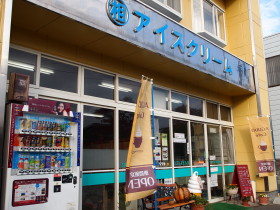 b0147224_202923.jpg