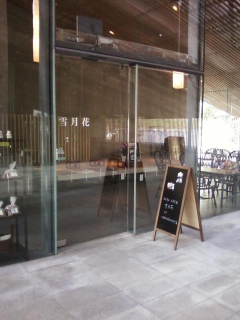 c0074157_2240229.jpg
