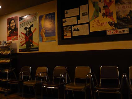 d0237165_23102114.jpg