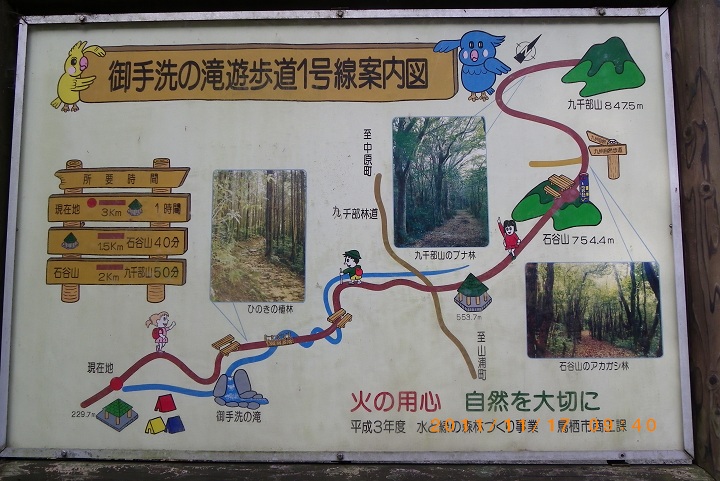 f0016066_182951.jpg