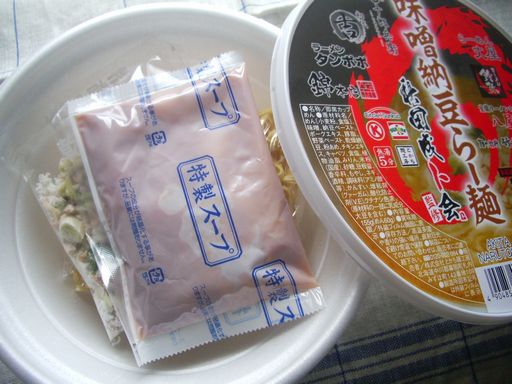 c0144683_9142538.jpg