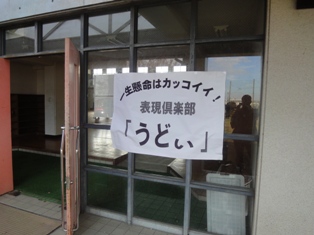 b0080984_17224088.jpg