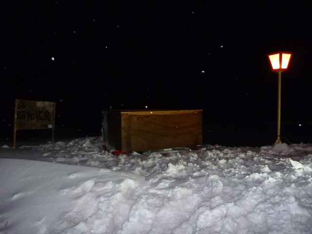 c0212385_1244930.jpg
