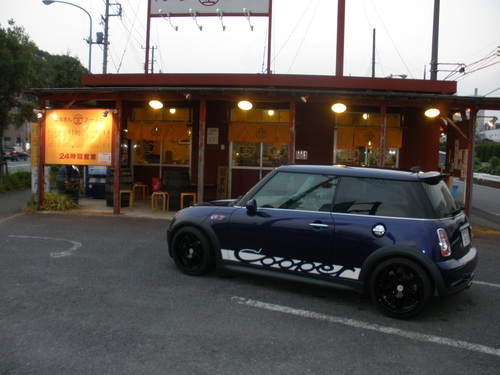 c0117888_2333154.jpg