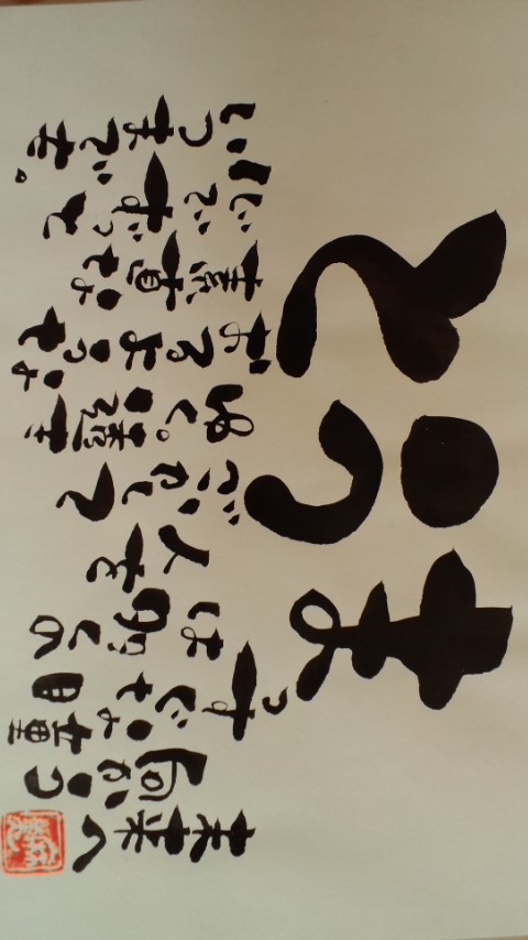 c0119891_1046912.jpg