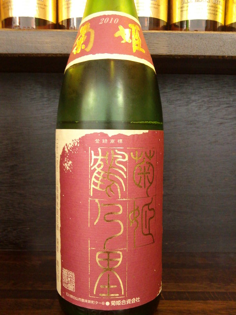f0084695_14552914.jpg