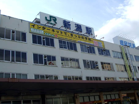 f0019498_203335.jpg