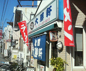 e0123206_15123039.jpg