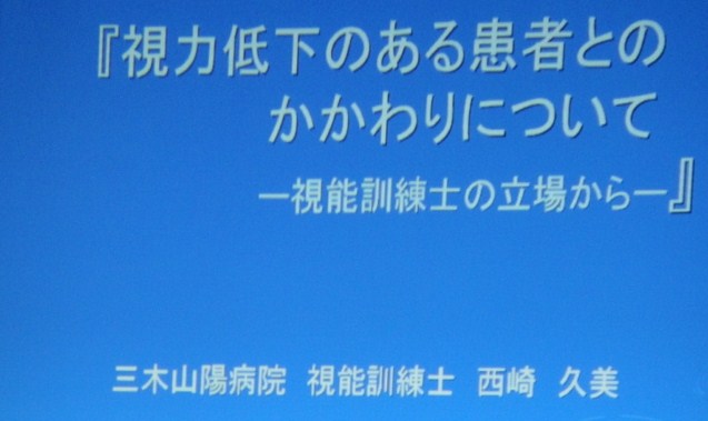 a0239418_10152384.jpg