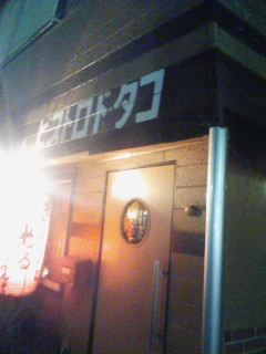 c0102322_13325454.jpg