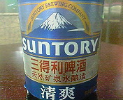 b0006423_22272613.jpg