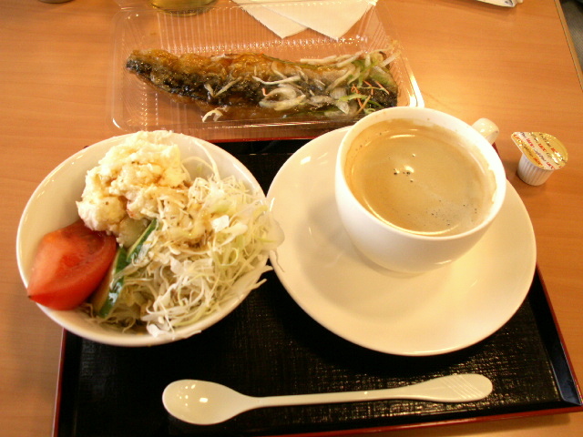 b0139239_16153346.jpg