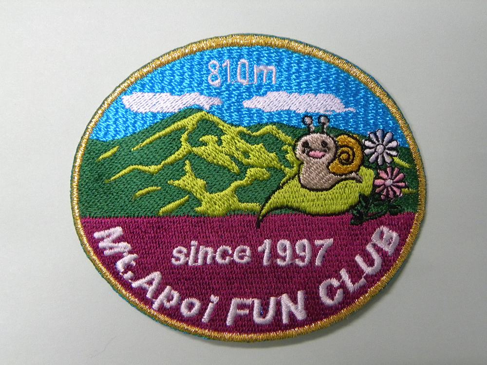 b0241054_1617156.jpg